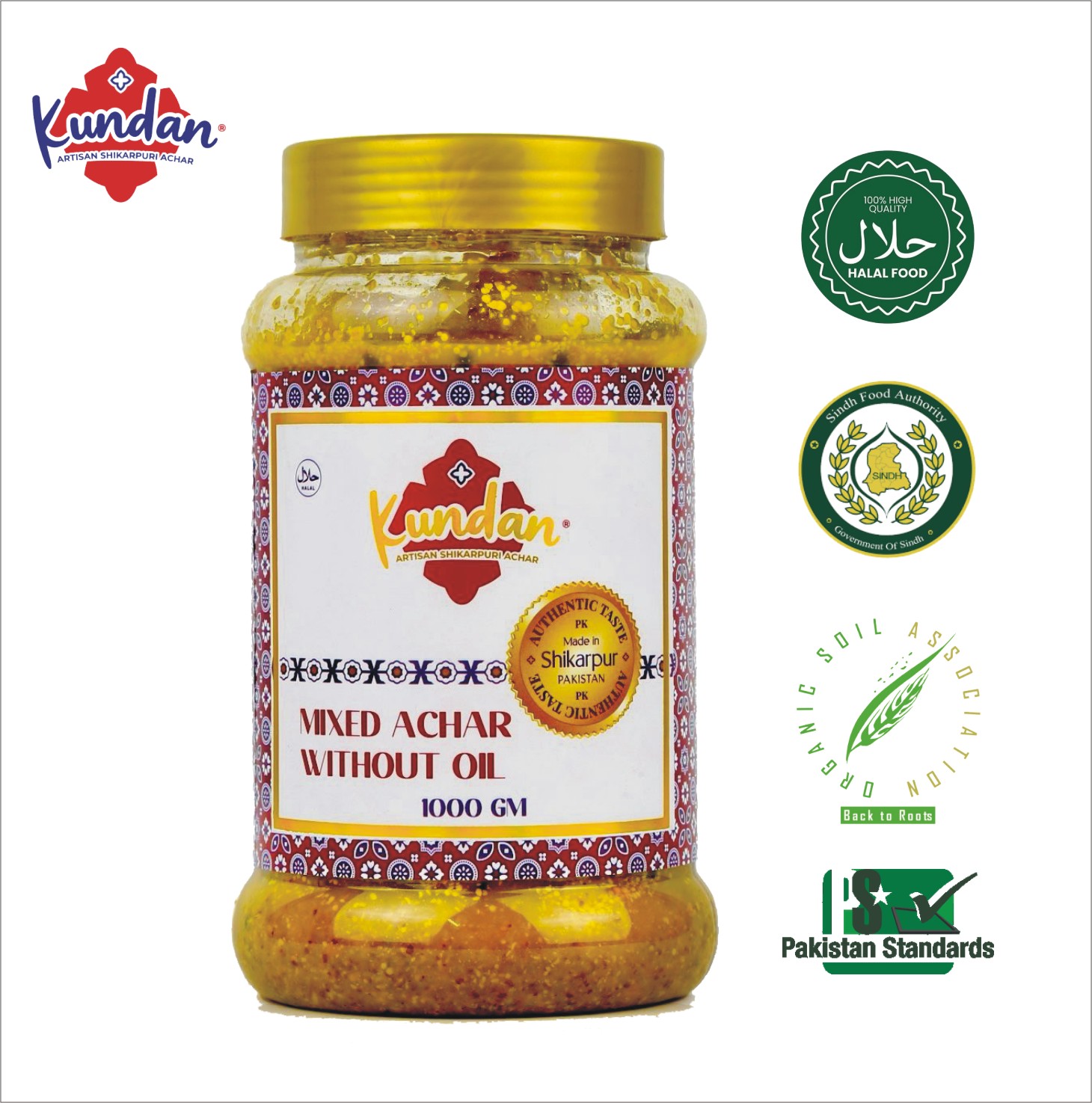 Mixed Achar (Without Oil)