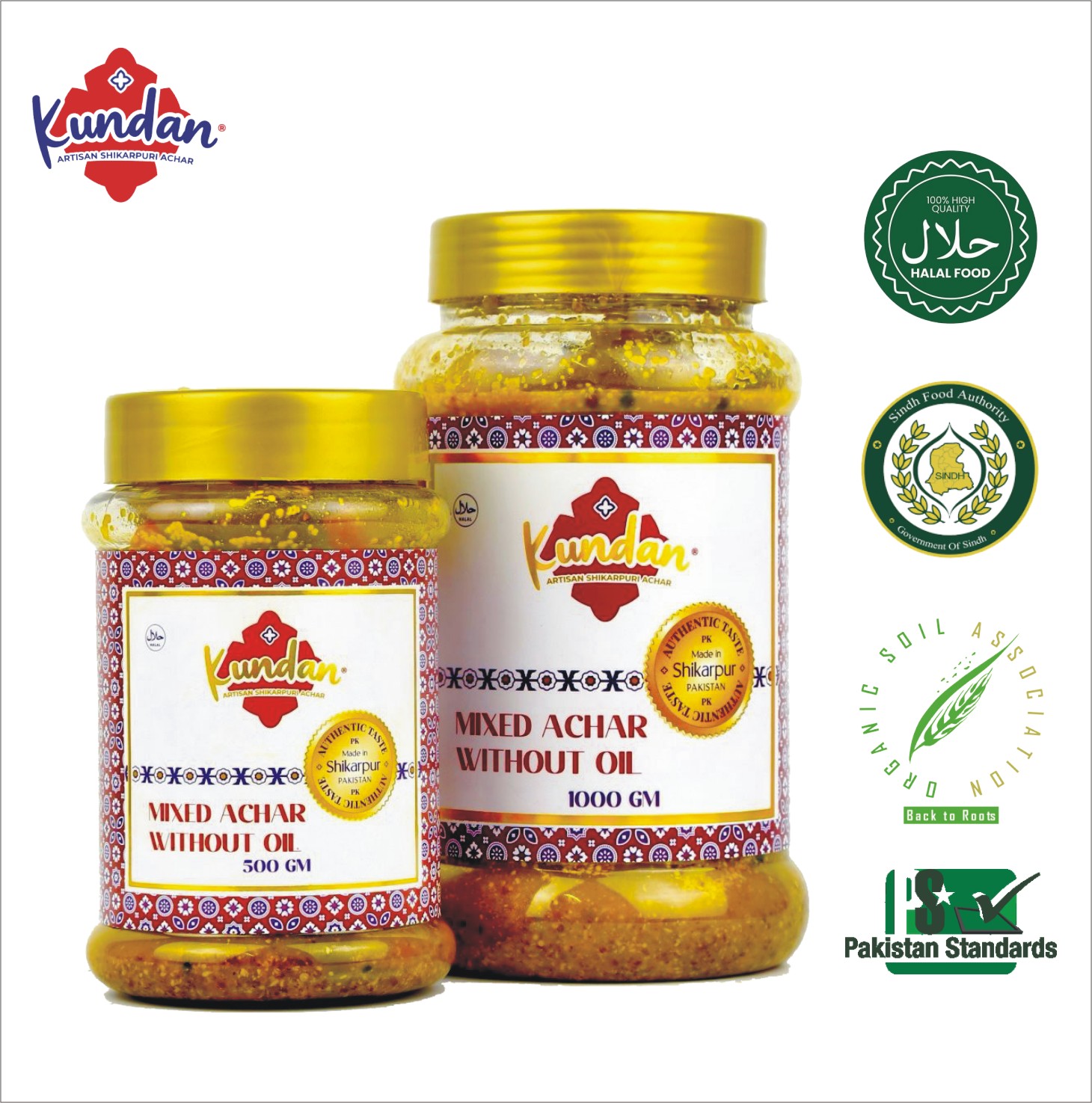 Mixed Achar (Without Oil)