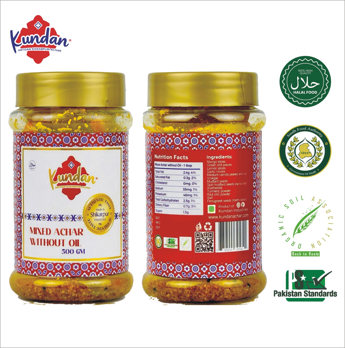 Mixed Achar (Without Oil)